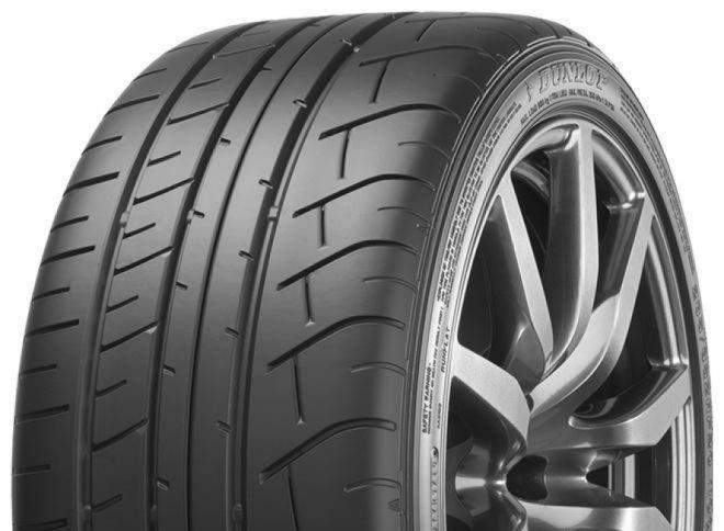 235/50R18 97V DUNLOP SP SPORT MAXX GT XL MFS MO