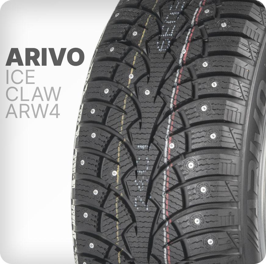 195/55R15 85H ARIVO ICE CLAW ARW4 XL