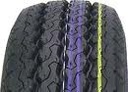 165/70R14C 89T NANKANG CW-25 CARGO GRIP